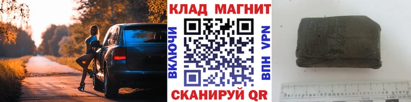Как найти закладки Добрянка А ПВП Галлюциногенные грибы блэк спрут маркетплейс Меф мяу мяу