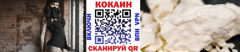 Кокаин Боливия Добрянка