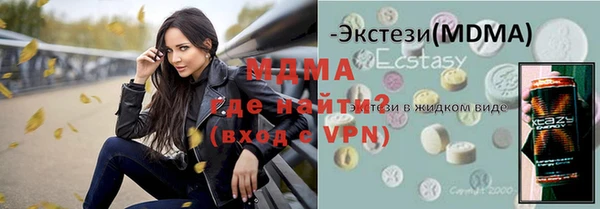 спайс Коряжма