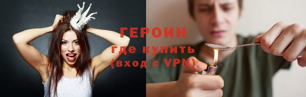 кокаин Корсаков