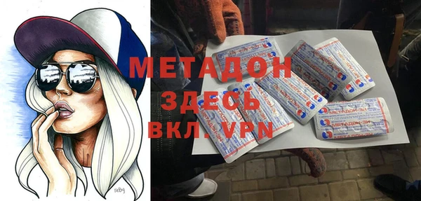 кокаин перу Аркадак