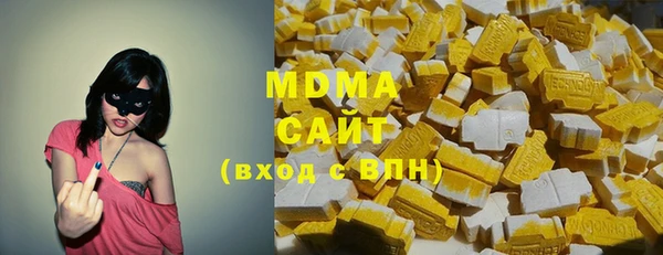 синтетический гашиш Алексеевка