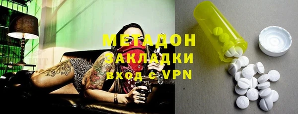 синтетический гашиш Алексеевка