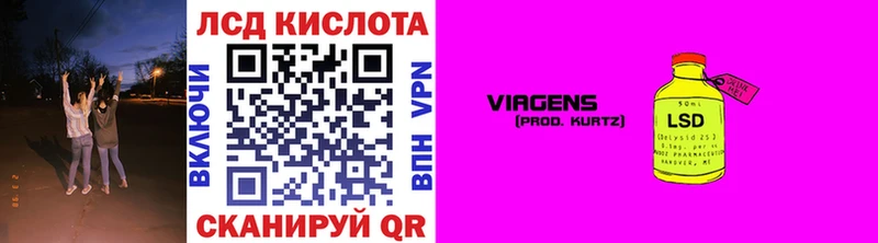 MEGA зеркало  как найти   Добрянка  Марки N-bome 1,5мг 