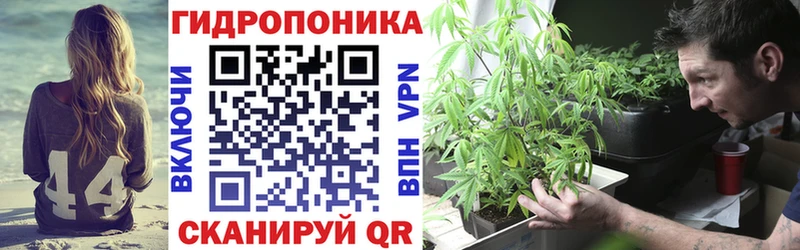 гидра зеркало  купить   Добрянка  Бошки марихуана SATIVA & INDICA 